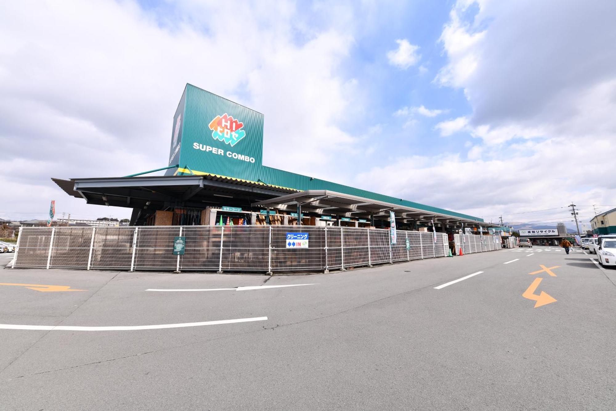 Vessel Hotel Kumamoto Airport Ōzu Buitenkant foto
