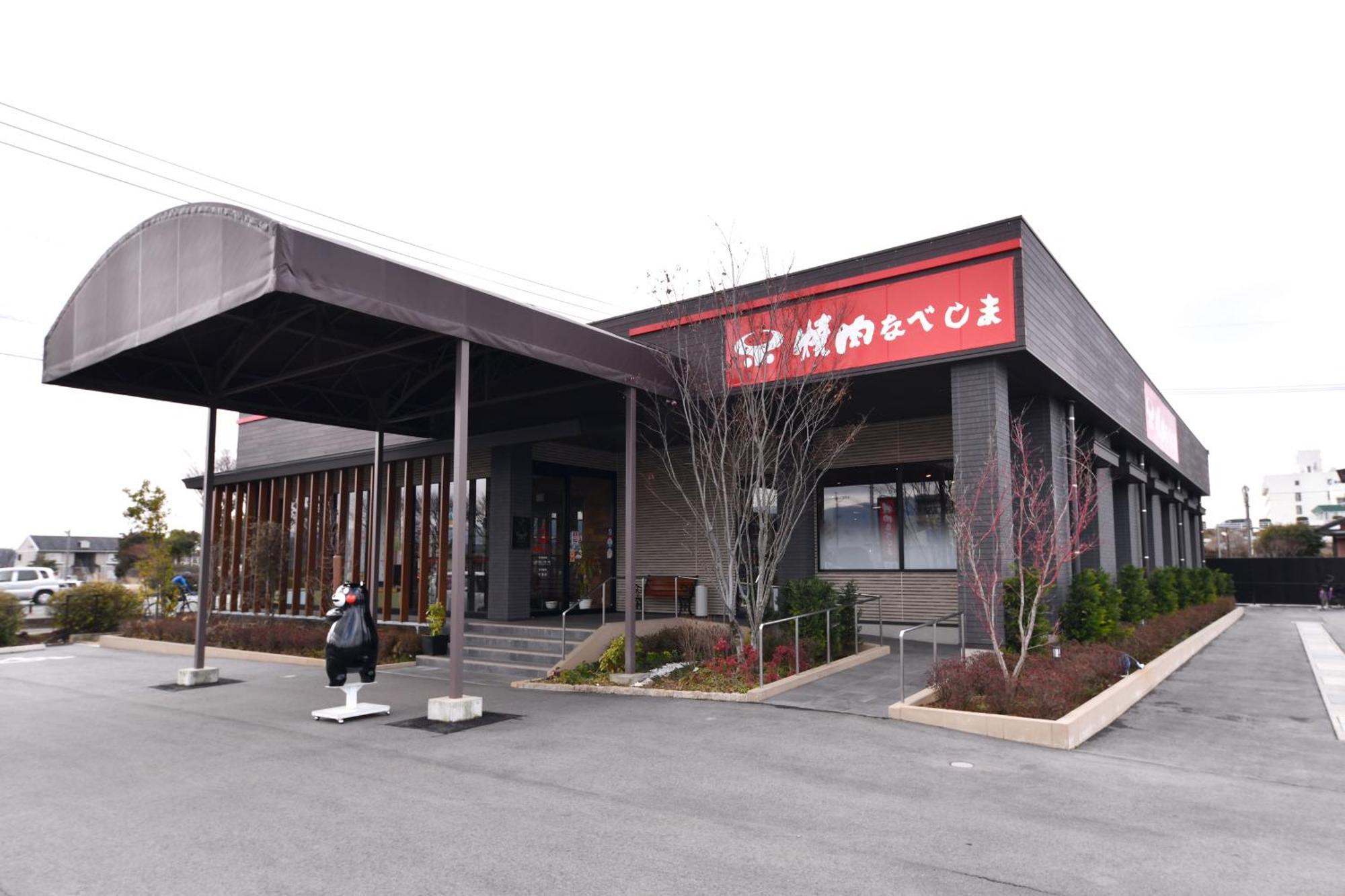 Vessel Hotel Kumamoto Airport Ōzu Buitenkant foto