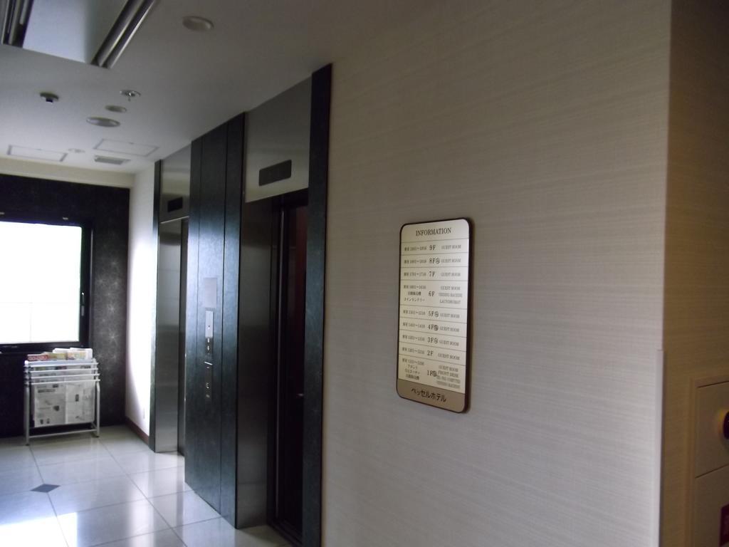 Vessel Hotel Kumamoto Airport Ōzu Buitenkant foto